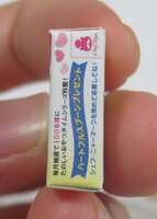 https://images.plurk.com/5GfC6zMtYjq7ntI7SZq11L.png