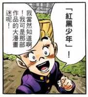 https://images.plurk.com/5GfRq9oX2wDpitsEa2SJzD.png