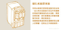 https://images.plurk.com/5Gff9dvVxTqVoP7oZgAb.jpg
