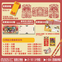 https://images.plurk.com/5GgShkl2Ncw93neBYO8dBN.jpg