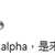 https://images.plurk.com/5GgYPjTo3uvYrBELgzBsW3.png