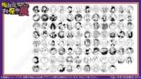 https://images.plurk.com/5GgZwhyyPd5B7XCkt9kxP5.png