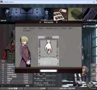 https://images.plurk.com/5Gk1xfWar5qx6js7LcElMc.png