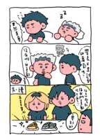 https://images.plurk.com/5GmuPJ73DM42F0Egwlj21f.png