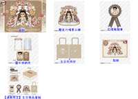 https://images.plurk.com/5Gmw4pZZr1eROFdUGlGLTP.jpg