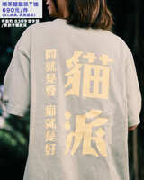 https://images.plurk.com/5GmyOabuyXUSOPeAqx6BL1.jpg