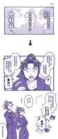 https://images.plurk.com/5Go6WnnaDFFYfudjWu9snk.png