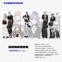 https://images.plurk.com/5Gp2ANgWQub75FMZZpMiYJ.png