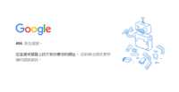https://images.plurk.com/5Gqy4PwFGAGJiejlugDBTU.png