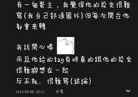 https://images.plurk.com/5GrYezQjxJDNtxC03rOB64.png