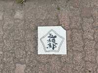 https://images.plurk.com/5GsVRDkysVYNeo05P0kPSw.jpg