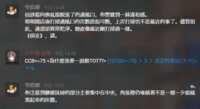 https://images.plurk.com/5GtLhJ1fRPpxWwyVkiVWwy.png