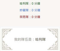 https://images.plurk.com/5GtrEGbhflu9SxV0AAYQ48.jpg
