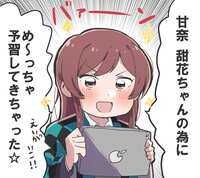 https://images.plurk.com/5Gv1p6zekGGY63KWI7N8zw.jpg