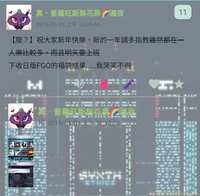 https://images.plurk.com/5GwZzsjHTyH91C28VGoFYU.png