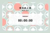 https://images.plurk.com/5GwaA8cxOoIvhgG1MS0cpu.png