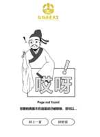 https://images.plurk.com/5Gx7I5XvSdRlsv6s2DgUgg.png
