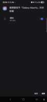 https://images.plurk.com/5Gx7gjnGo4FgoOiUaHJBso.png