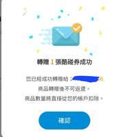 https://images.plurk.com/5GxZM8g6mTQA04uxyIJlt2.jpg