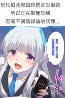 https://images.plurk.com/5GywO6UBxXSPsNMs30JVy.png