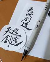 https://images.plurk.com/5H0hj3Wm4Vw4icLPnPONvF.jpg