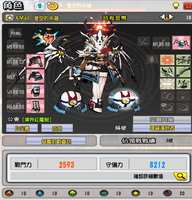 https://images.plurk.com/5H2p58lVZnWWfI5yVfFthQ.jpg