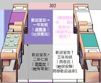 https://images.plurk.com/5H3EsFnDKBMtTAmVGPIzmK.png