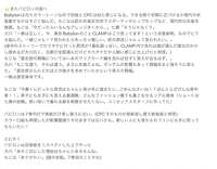https://images.plurk.com/5H3RelAdWZWj2MzMEnGS8o.jpg