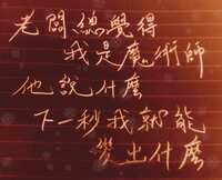 https://images.plurk.com/5H6Sx4yej4cmR9wJoFE79f.jpg