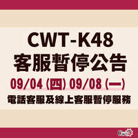 https://images.plurk.com/5H70kMSOjj4WUkB53elSrS.jpg