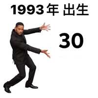 https://images.plurk.com/5H7WRxDEuNfcRySU8l9iwk.jpg