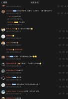 https://images.plurk.com/5H9Gx5rvOM2ojQQ0phdP0U.jpg