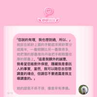 https://images.plurk.com/5H9kbgzC2JPiFBFChlp7QO.png