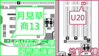 https://images.plurk.com/5H9kjZ7hgwaItwUOTO1yu6.jpg