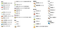 https://images.plurk.com/5HBM0DKCJ07jbZYTa0HnO4.jpg