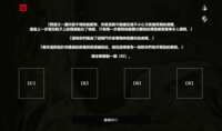 https://images.plurk.com/5HBXmUYgZ1BPZ1DY6ooGH2.png