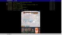 https://images.plurk.com/5HCCSxCosiU1Tbm6cxWmDM.jpg