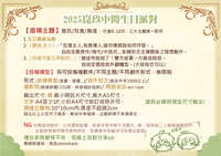 https://images.plurk.com/5HDoZa74aRecgQCbvmLfTd.jpg