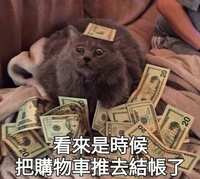 https://images.plurk.com/5HFYS0MogeOtBm9FaKF8I8.jpg
