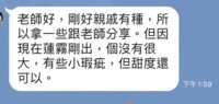 https://images.plurk.com/5HHGIHgbLS9UKv877XwcdF.png