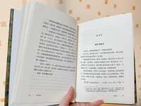 https://images.plurk.com/5HHGUqPZITnLYdZQZUCnhd.jpg
