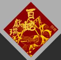https://images.plurk.com/5HI1Ms9TUho2AtAMY0GfTD.png