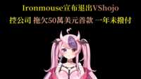 https://images.plurk.com/5HJXwPLH8sKGrOTxJaPQqi.png
