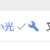 https://images.plurk.com/5HJZIvo0xJTgveQFsbHHqI.png