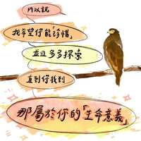 https://images.plurk.com/5HKzHnf5qGhDkIQeQEdSQl.jpg