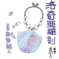 https://images.plurk.com/5HLQbgpmG0axaUmmjSo6LZ.png