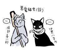 https://images.plurk.com/5HMKUgBEm55kFqDi6ilXoi.png