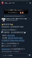 https://images.plurk.com/5HN5LkquSqST9EhDh6YF9m.png