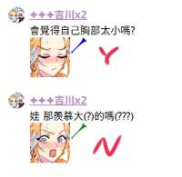 https://images.plurk.com/5HNaNf6kWQCFGwuWeigT2x.png