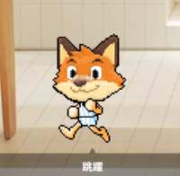 https://images.plurk.com/5HOuk5tQMVJ4Ql8FDsk1Sk.png